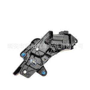 Bloqueo de Puerta Trasera Ford GC3Z9943170E para Maletero, Pieza de Repuesto Sy 071 - Product Image 4