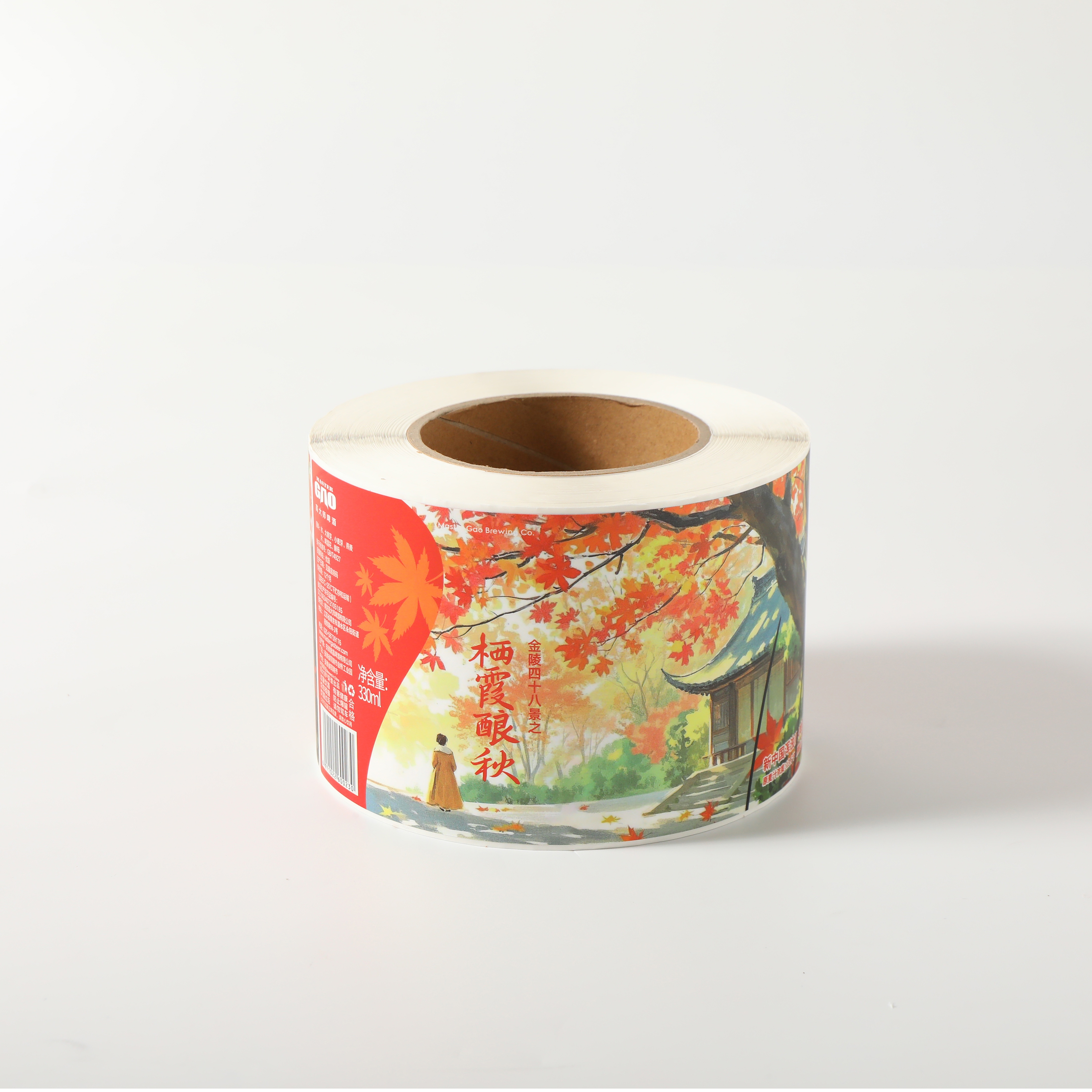 Custom Printed Kids Roll Vinyl Packaging Label Custom Sticker Printed Packaging