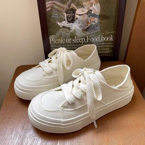 <span class=keywords><strong>Scarpe</strong></span> <span class=keywords><strong>Bianche</strong></span> con Tacco Basso Stile Carino, <span class=keywords><strong>Scarpe</strong></span> di <span class=keywords><strong>Tela</strong></span> da Donna, <span class=keywords><strong>Scarpe</strong></span> Versatili con Suola Spessa di Tendenza, Sneakers Casual - Product Image 1