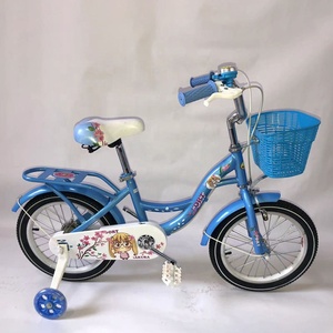 Multifonctionnel d'intérieur de bonne qualité le moins cher avec poignée de dossier bébé vélo comme Bmx pour les garçons de 5 à 10 ans <span class=keywords><strong>mixte</strong></span> - Product Image 2