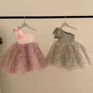 Abito da Sera Monospalla Formale Estivo per Ragazze in <span class=keywords><strong>Tulle</strong></span> con Paillettes, Nappe e Piume, <span class=keywords><strong>Vestito</strong></span> Principessa Senza Maniche con Spalline - Product Image 1