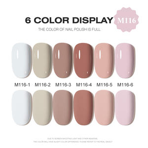 AILANUO Échantillon Gratuit OEM Marque Privée Couleur Soak Off Oeil de Chat Lampe Uv Vernis à Ongles Gel 6 Couleurs Collection OEM Marque Privée - Product Image 2