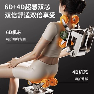 เก้าอี้นวดตัว AUX LH3L แบบเต็มตัว 4D พร้อมหุ่นยนต์นวด ราง SL 31-60 ช่องลม แบบเสียบปลั๊ก สีดำโอปซิเดียน เทา ขาว สำหรับใช้ในบ้าน - Product Image 3