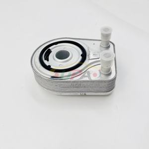 26410-03800 REFROIDISSEUR D'HUILE MOTEUR pour Hyundai Kia 2641003800 SPECTRA/SEPHIA II TUCSON 26410 03800 - Product Image 3