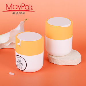 Thiết kế mới 50g 50ml rỗng có thể tái chế nhựa hình tròn mỹ phẩm chăm sóc da PP không có không khí Kem Jar - Product Image 3