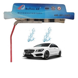 Self Service Carwash Equipment Carwash Equipment Set Carwash Equipment - Product Image 1