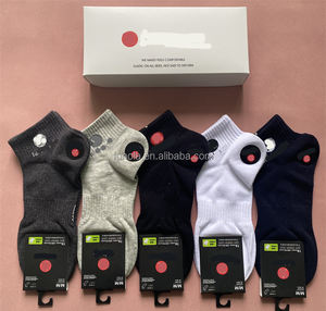 تخصيص 5 أزواج من الجوارب القطنية للبالغين على طراز لولو للراحة والأداء الرياضي في الكاحل - Product Image 2