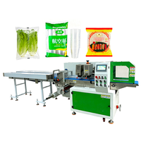 Machine d'emballage horizontale multifonctionnelle pour légumes et aliments en sacs plastiques, haute vitesse 30 sacs/min, automatique, servo, PLC, économe en énergie