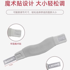 Attelle de cou portable et dispositif de soutien anti-chute de la tête pour les voyages en avion, oreiller de fixation du cou pour avion - Product Image 5