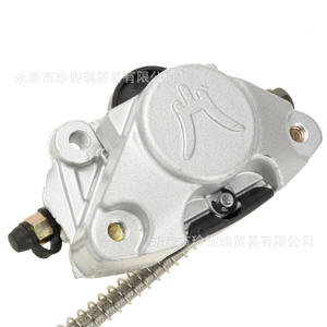 Ensemble de pompe de frein arrière Big Bull pour moto tout-terrain ATV 150cc 250cc, pièce de réparation d'étrier hydraulique en aluminium - Product Image 1