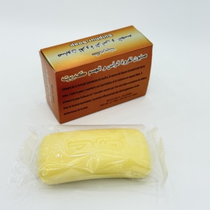 Sapone Professionale Originale Marca Madam Ranee, Fatto a Mano, Controllo Oleosità, Anti-Acne, per Hotel, Bagno, Doccia, 125g, Sapone allo Zolfo - Product Image 2