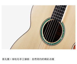 TOM NA3-OM Boîte électrique 40 pouces Guitare simple complète 15 ans et plus Panneau <span class=keywords><strong>en</strong></span> épicéa adirondack Baril OM Scène complète jouant de la guitare folk - Product Image 5