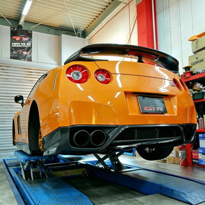 Nuevo Difusor Trasero de Fibra de Carbono Seca para Nissan R35 GTR 2008-2016, Estilo ZELE, Alerón Inferior para Parachoques - Product Image 2