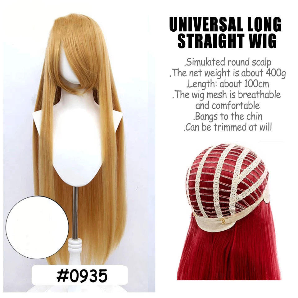 ผ้าลินินสีทอง 100ซม