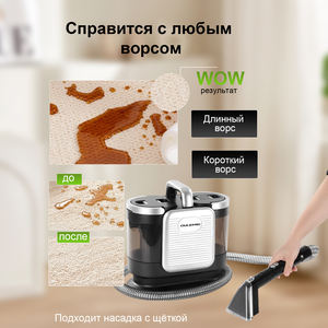 Nettoyeur de tapis multifonctionnel puissant pour nettoyage en profondeur des taches, aspirateur laveur de tapis, nettoyeur de taches pour canapé et tapis - Product Image 4