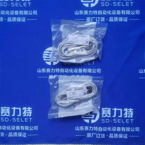 เซ็นเซอร์เซเล็ต K15E32ACC5 ทนความร้อนสูง 100 มม. สำหรับใช้งานในอุตสาหกรรม - Product Image 3