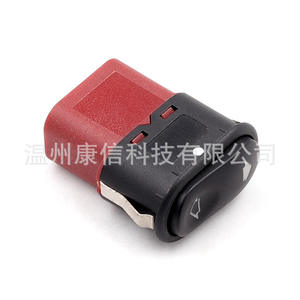 Nouveau commutateur de fenêtre 95BG14529AB pour véhicules Ford Transit/Mondeo - Product Image 4