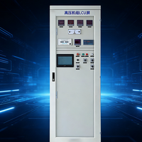 Gabinete de Control de Automatización para Estación de Energía LCU de Alta Calidad al por Mayor de Fábrica