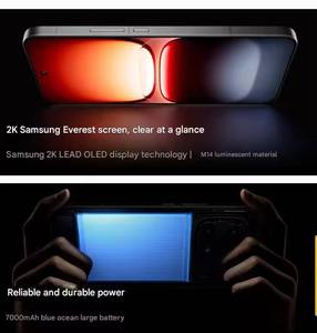 Smartphone Vivo IQOO 15 5G LTPO con Pantalla de 144Hz, 12/256GB, Cámara de 50MP, Snapdragon 8 Elite G5, Batería de 7000mAh, CPU Octa Core, LTE, Sistema Operativo en Inglés - Product Image 4