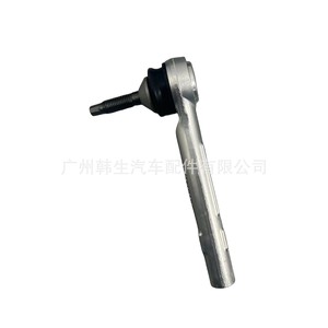 Rótula exterior de dirección para Tesla Model S 1027841-00-B, pieza de repuesto para reparación de dirección - Product Image 1