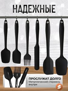 Baking <b>Tool</b> Set 6PCS Non-Stick and Heat-Resistant <b>Silicone</b> Spatula Set Utensil Cooking <b>Tools</b> for Food & BBQ - Product Image 3
