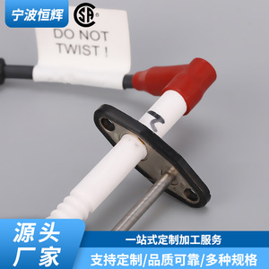 Aiguille d'allumage Hengchu HF 074 en acier inoxydable, pièce de brûleur à gaz pour chaudière, accessoires de cuisinière - Product Image 3