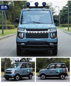 Camioneta Eléctrica de 4 Ruedas para Adultos, Fabricada en China, Tracción Trasera, Asientos de Cuero, Portaequipajes Metálico, Cámara Trasera, Kit para 5 Pasajeros - Product Image 6