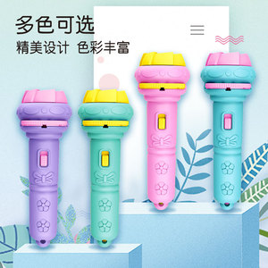 Childrens Projection Flashlight Educational Light Up Toy For Kids 4-6 Years <b>Old</b> Plastic With Animal Patterns - Product Image 2
