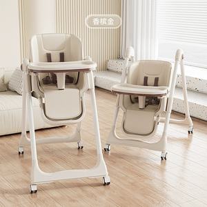 Chaise haute pour bébé pliable et portable 3 en 1, chaise haute pour bébé réglable pour manger - Product Image 3