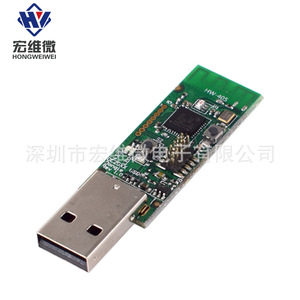Placa de Desarrollo Hongwei Micro Zigbee CC2531 USB Dongle para Routers de Bordes - Product Image 3