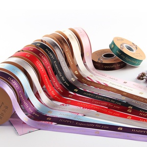 Magnifique ruban de Noël de luxe avec fil métallique, 50 yards - Product Image 2