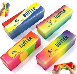 บัตเตอร์สควิชชี่ ของเล่นบีบคลายเครียด น่ารัก บีบแล้วคืนตัวช้า บรรเทาความเครียดและของเล่นเสริมสมาธิ - Product Image 1