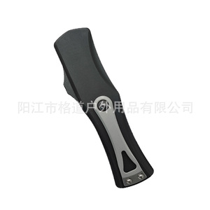 [สำหรับการค้าข้ามพรมแดนเท่านั้น] ไมโครเทค เฮรา OTF ออโตโมทีฟ - Product Image 5
