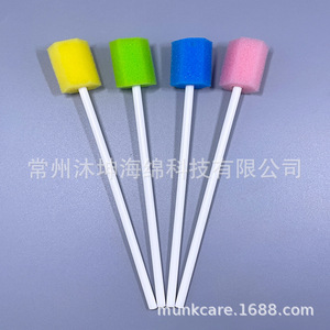 Cepillo interdental de esponja suave Munkcare, tamaño corto, para el cuidado bucal de mascotas, gatos y perros - Product Image 3