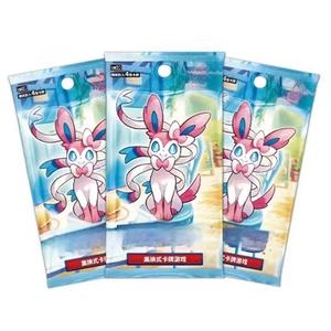 <span class=keywords><strong>JPS</strong></span> 151 TCG Gem Pack Vol.2, Transmisión en Vivo, Juego de Anime, Regalo para Niños, Cartas Coleccionables Eevee, Caja de Sobres - Product Image 5