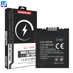 Nueva batería de repuesto CGA-S002E de 680mAh para <span class=keywords><strong>Panasonic</strong></span> FZ1 FZ3 FZ4 FZ5 FZ20 10 BM7 - Product Image 1