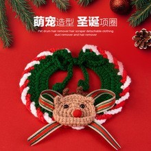 Collier de Noël pour animaux de compagnie, écharpe tricotée à la main pour chats, décoration d'hiver pour petites races - Product Image 3
