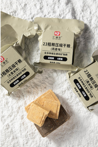 Barres <span class=keywords><strong>de</strong></span> biscuits compressés HLF croustillants sans sucre, sucrés et salés à haute énergie pour les rations <span class=keywords><strong>de</strong></span> <span class=keywords><strong>survie</strong></span> emballées dans un sac - Product Image 2