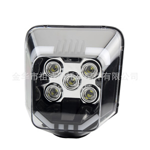Zuqing Motorcycle Headlight Led 12V Five Bead <b>Spotlight</b> For Husvana TE FE TC FC125 250 - Product Image 4