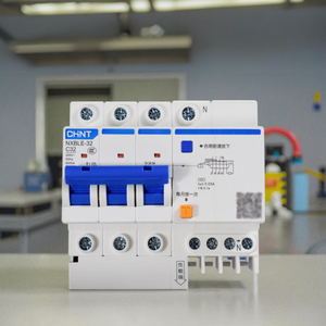 เบรกเกอร์ปัจจุบัน ChintNXBLE-63เหลือ4P 6A/10A/16A/20A/25A/32A/40A/50A/63A RCBO - Product Image 5