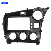 Panneau de voiture de 9 pouces pour TOYOTA Matrix 2008-2014, cadre Radio, Console, adaptateur de lunette, Kit de tableau de bord, couvercle de garniture de plaque de visage