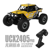 UDIRC UCX2405 UCX2405PRO Voiture RC Mini Crawler 4x4 à l'échelle 1:24, Télécommande Propulsive 2.4Ghz, GPS Tout-Terrain, Chargeur