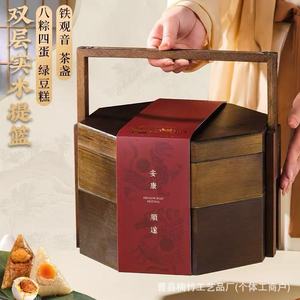 Double Layer <b>Pine</b> Wood Gift <b>Box</b> For Mooncakes Rectangular Natural Color Empty Storage Container - Product Image 1
