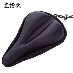 Funda de Asiento de Silicona para Bicicleta DegGod, Diseño Ergonómico 3D para Bicicletas de Montaña, Unisex, para Adultos - Product Image 3