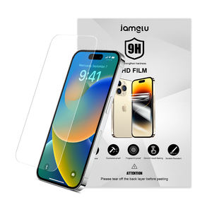 อุปกรณ์ป้องกันหน้าจอกระจกเทมเปอร์9H สำหรับ Honor Choice โทรศัพท์มือถือ <span class=keywords><strong>X5</strong></span>สำหรับ <span class=keywords><strong>VIVO</strong></span> X200 ultra - Product Image 2