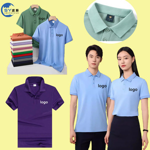 <span class=keywords><strong>Polo</strong></span> da Uomo OEM all'Ingrosso di Alta Qualità, Personalizzabile con Logo Ricamato o Stampato, Unisex, in Cotone, Traspirante, per Sport, Corsa e Golf - Product Image 1
