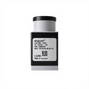 Caméra industrielle compacte AcA3088-57um Basler - Product Image 4