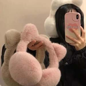 Cache-oreilles en peluche tendance pour l'hiver, protection contre le vent et le froid, idéal pour les étudiantes et les cyclistes - Product Image 3