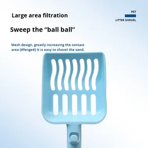 ที่ตักทรายแมวแบบหนา ทนทาน เป็นมิตรกับสิ่งแวดล้อม ทันสมัย ใช้งานง่าย ผลิตในจีน อุปกรณ์ทำความสะอาดสัตว์เลี้ยง สำหรับแมวตัวใหญ่ - Product Image 2