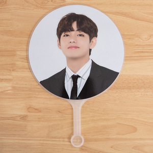 Nouveau 2026 – Merchandising K-pop personnalisé : Éventail en PVC pour concert, avec photo d'idole, grand format, pour fans de K-pop - Product Image 5
